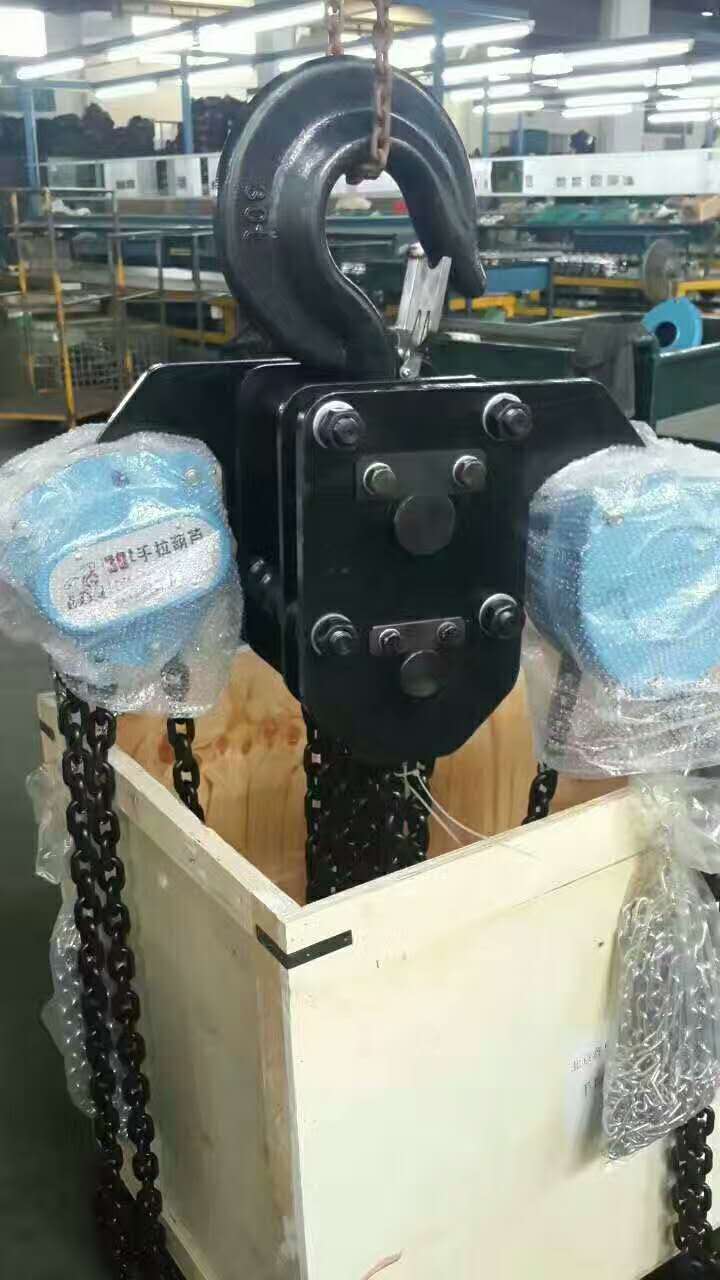 起天大圣手拉葫蘆20T