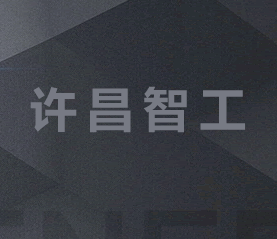 手拉葫蘆應(yīng)用在建筑工地等場所